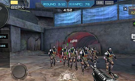 错位牵制 错位牵制